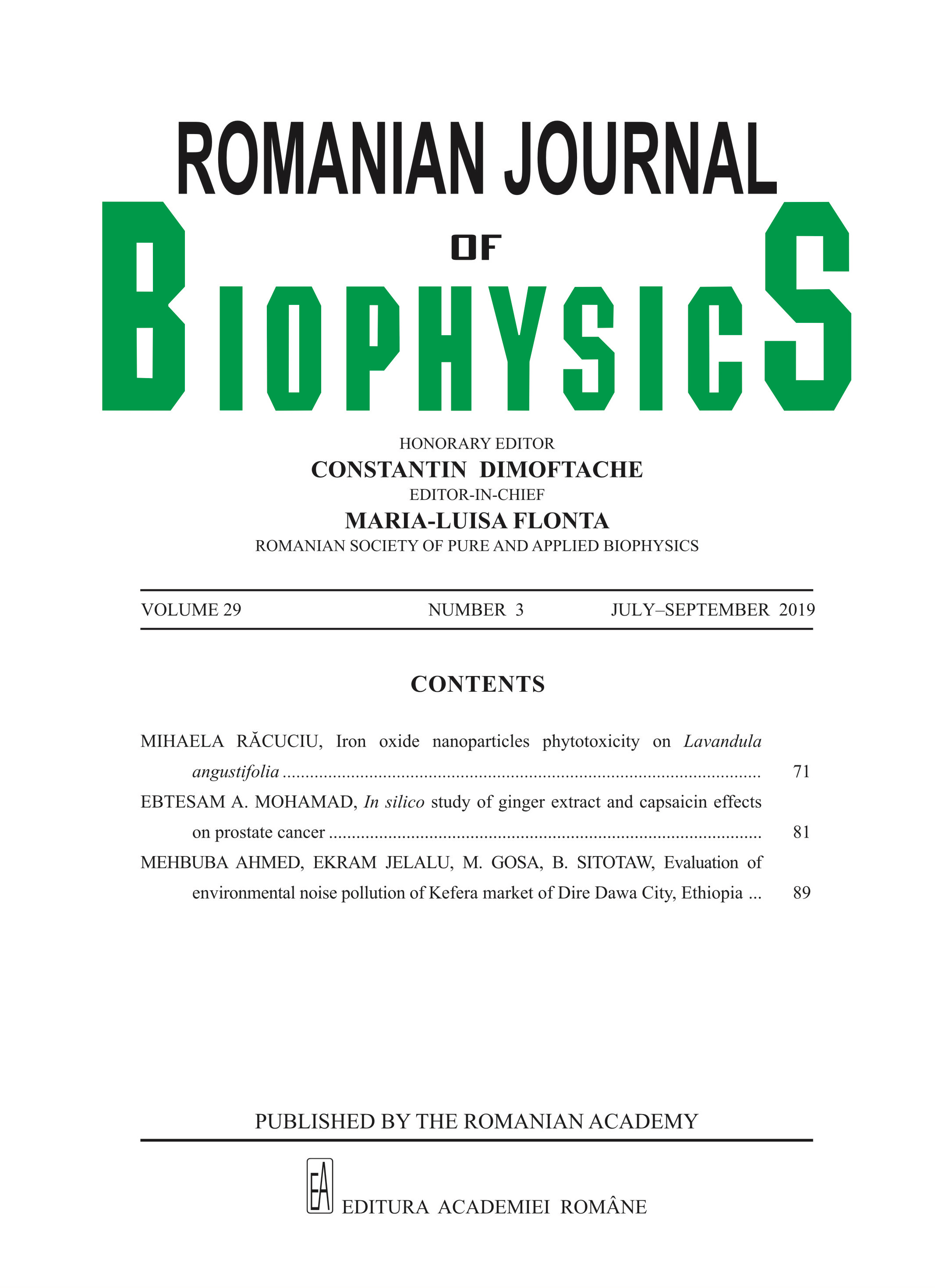 Журнал биофизика. Applied Biophysics.